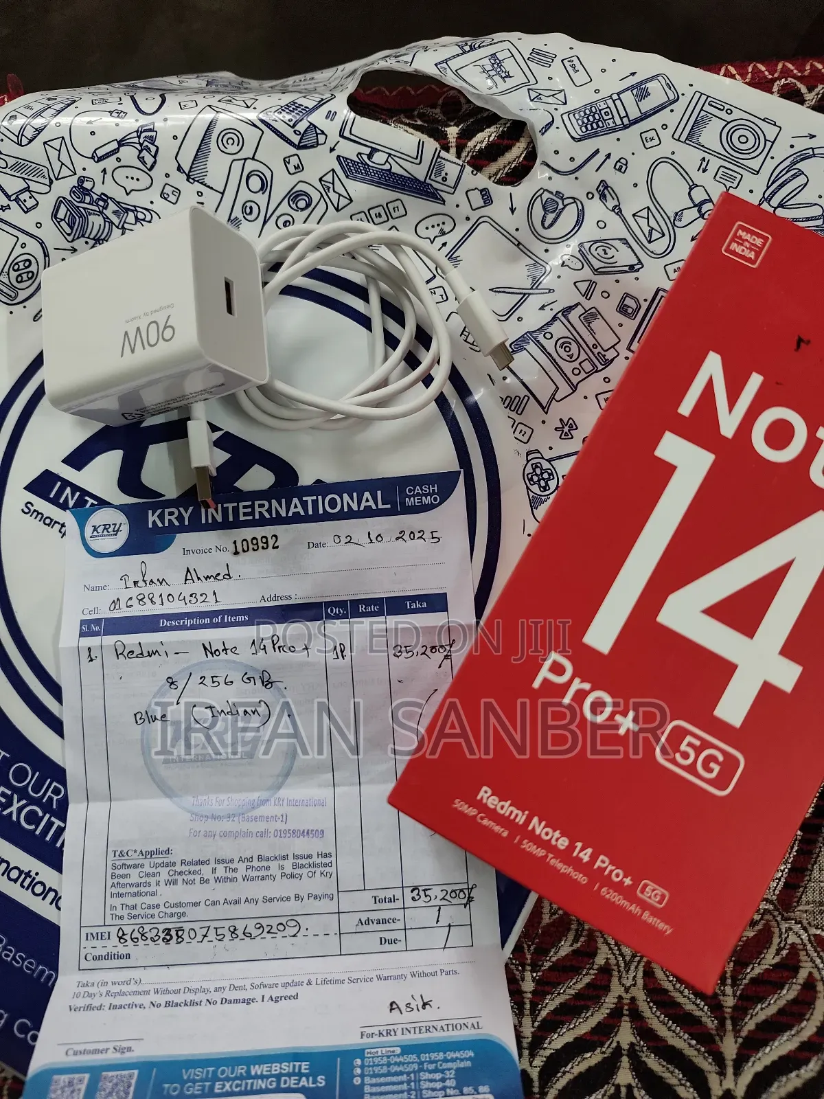 Xiaomi Redmi Note 14 Pro+ 256 GB Blue