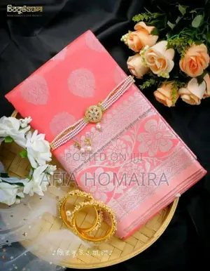 Photo - Sharee Combo Set