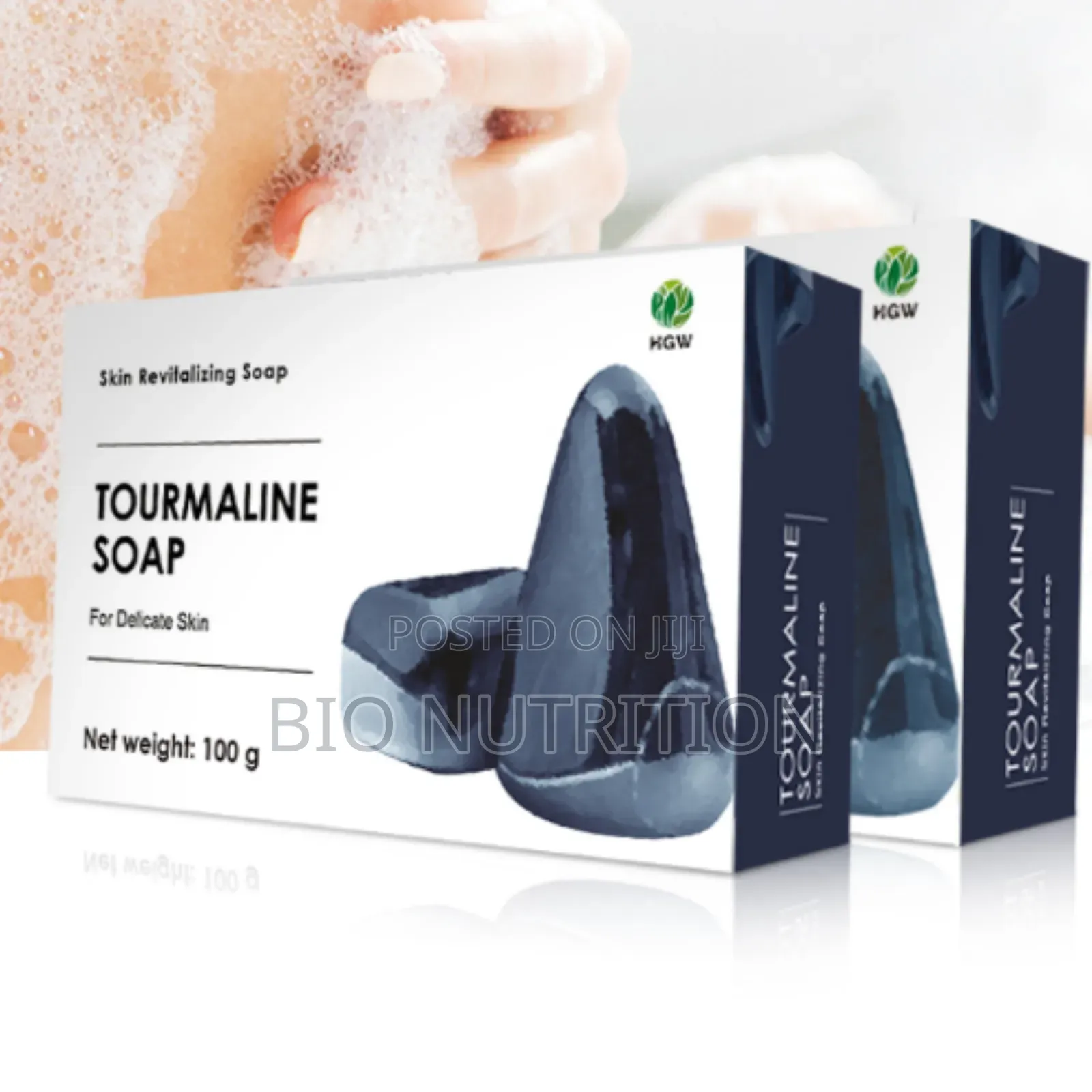 Tourmaline Soap (ট্যুরমালাইন সাবান)