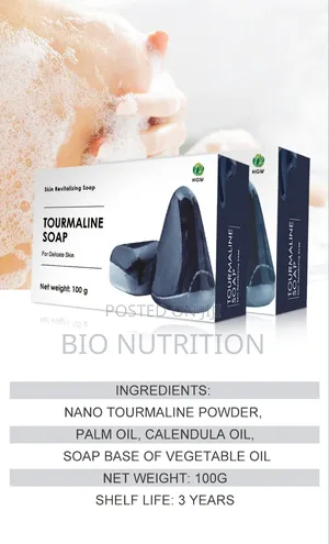 Tourmaline Soap (ট্যুরমালাইন সাবান)