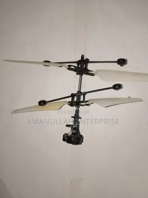 The Rotor Head of Rc Helicopter. (Spair Parts Ot Rc Helicopter)