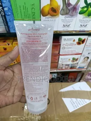 Pomegranate Peeling Gel – Deep Cleansing Brightening Formula