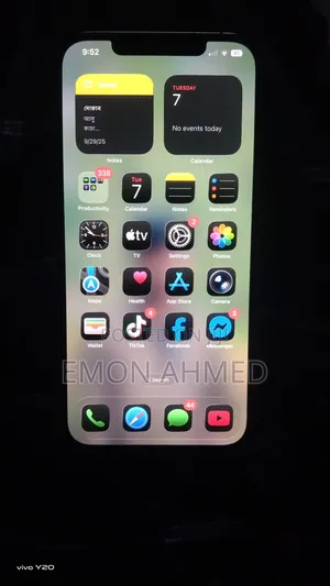 Photo - Apple iPhone 12 Pro Max 128 GB Rose Gold