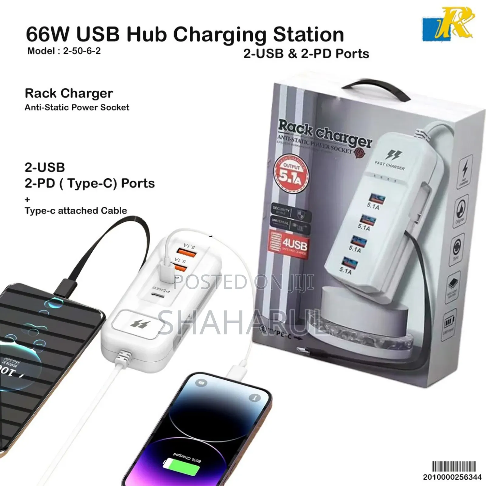 Oridina Rack Charger – Safe Fast