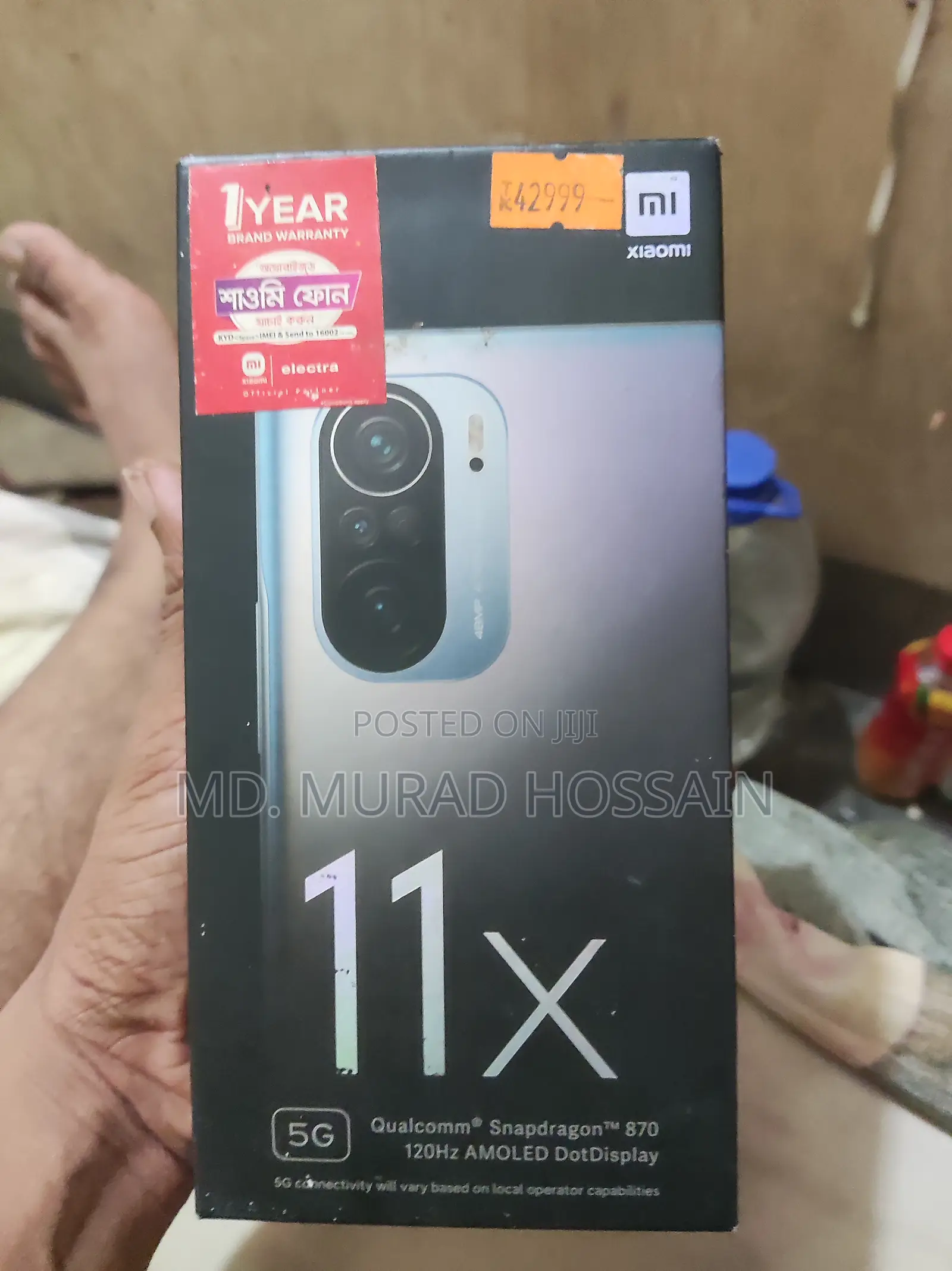 Xiaomi Mi 11X 128 GB White