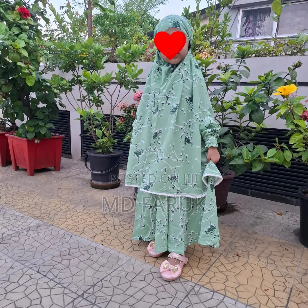 Kids Cherry Khimar Set Age 1 to 12 Customised Kck108