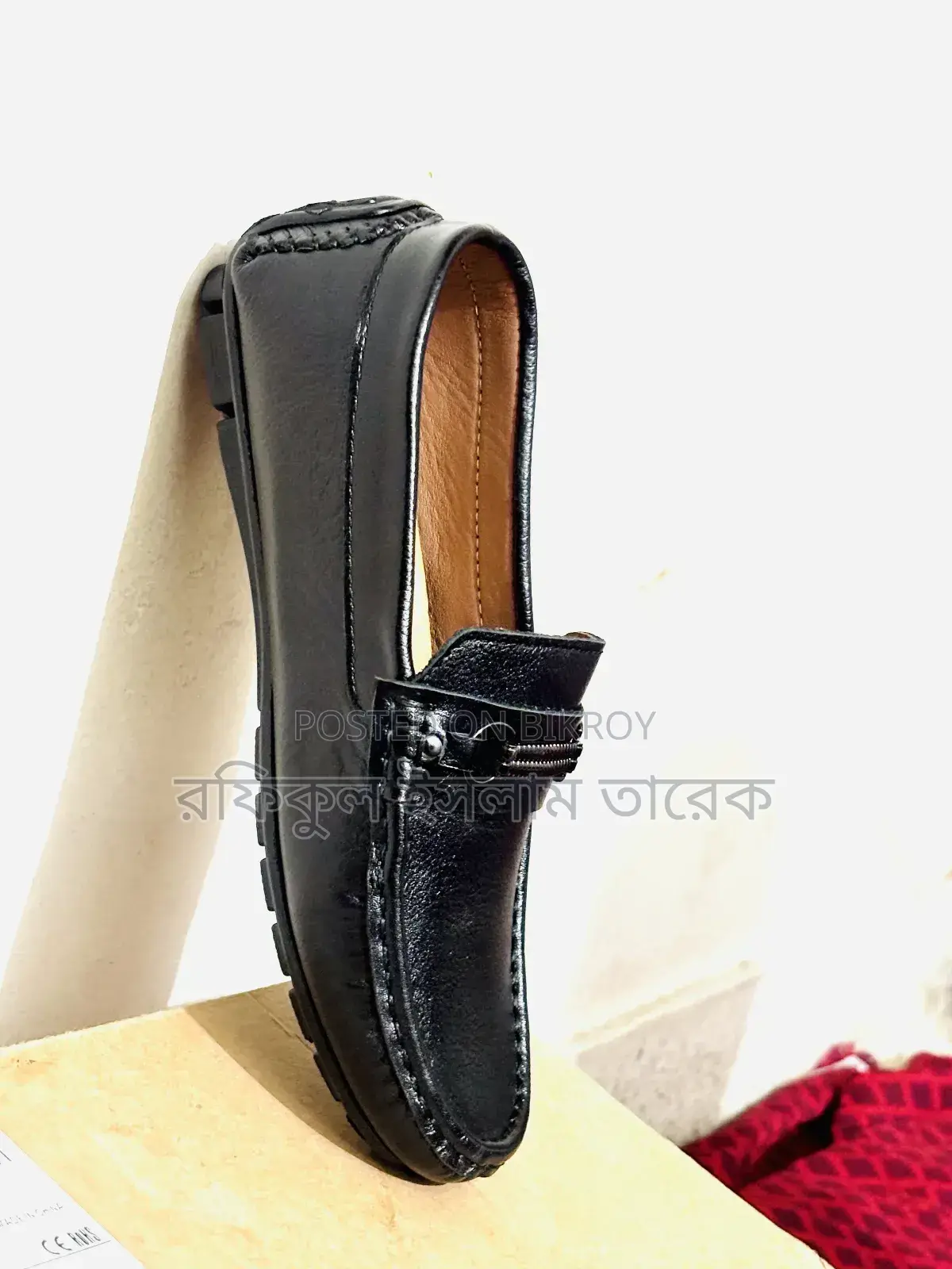 Original Leather Loafer