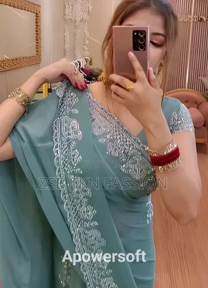 Photo - Shari High Quality