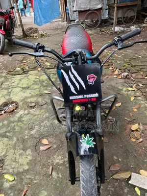 Hero Passion Pro 2017