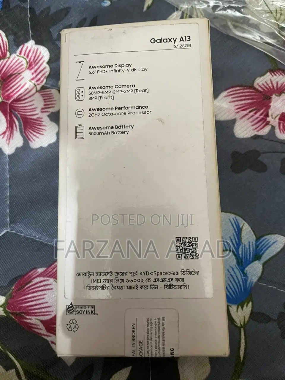 Samsung Galaxy A13 64 GB