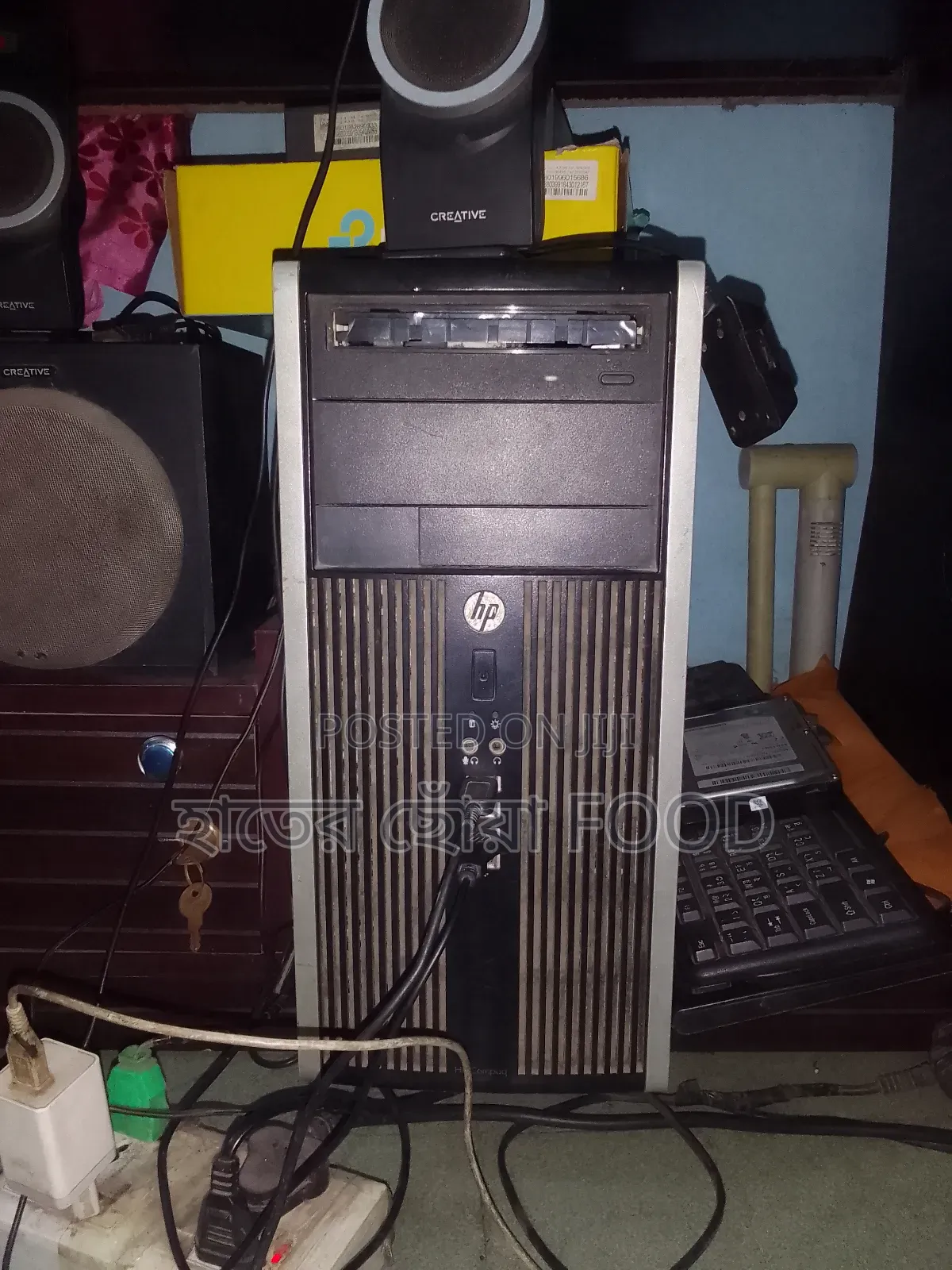 New HP Pavilion Gaming Desktop 4GB Intel Core I5 HDD 500GB