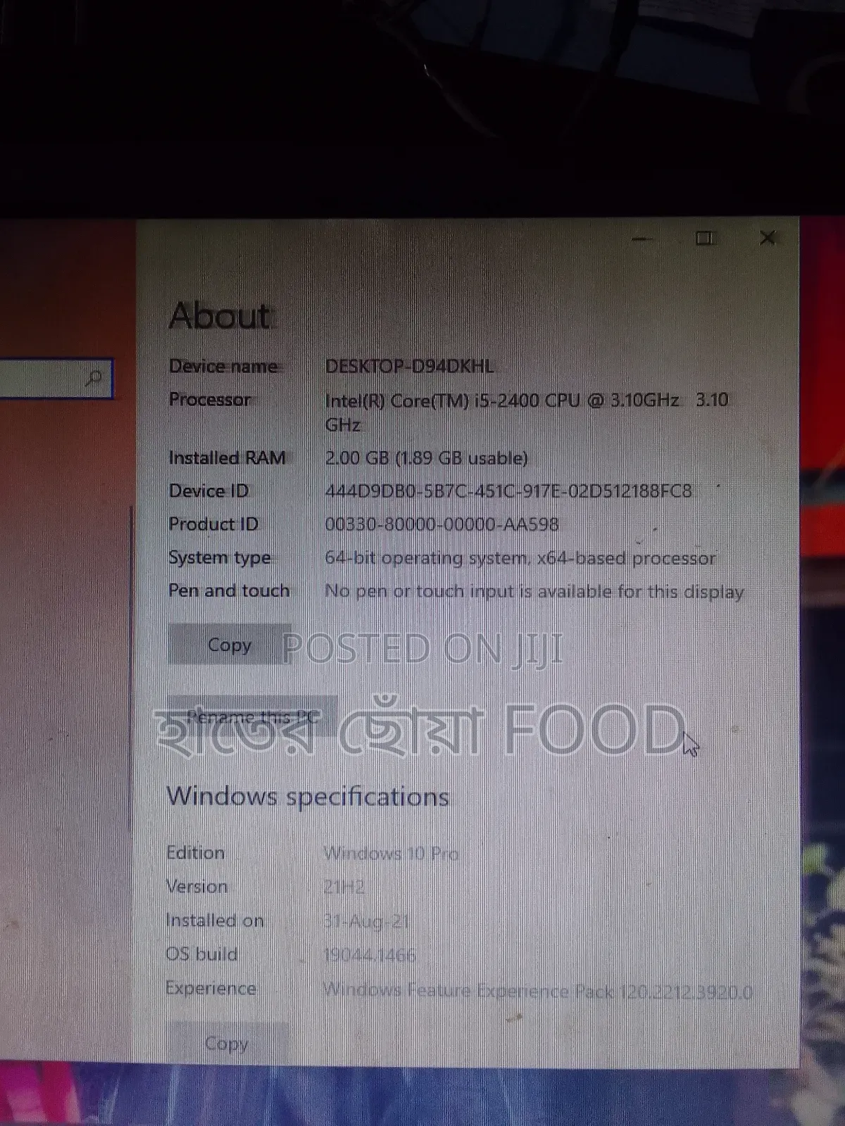 New HP Pavilion Gaming Desktop 4GB Intel Core I5 HDD 500GB