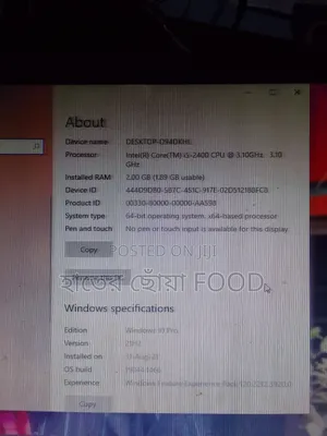 New HP Pavilion Gaming Desktop 4GB Intel Core I5 HDD 500GB