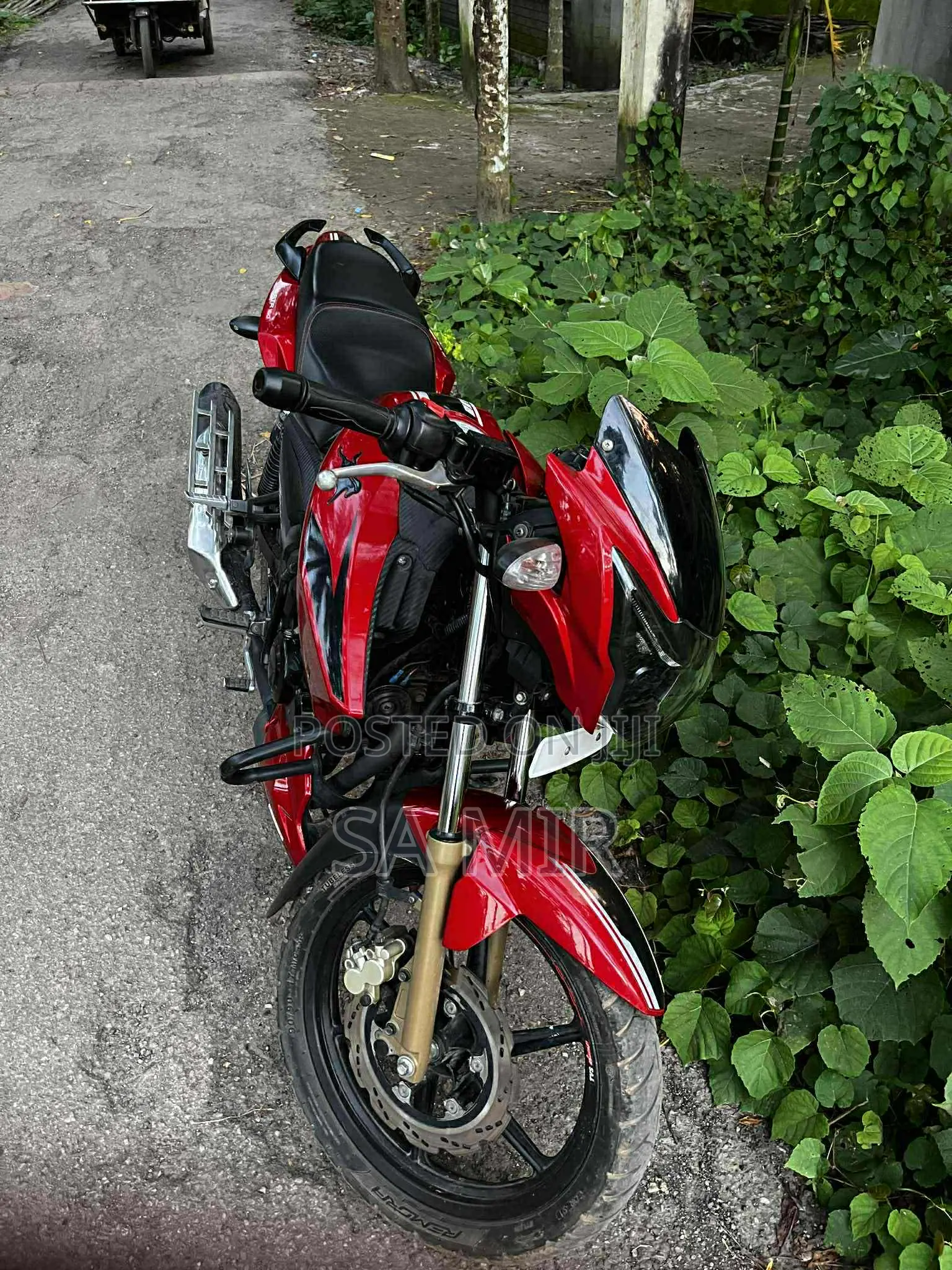 TVS 2022 Red