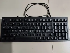 Pc Power Silent 98 RGB Keyboard (Gaming/Work)