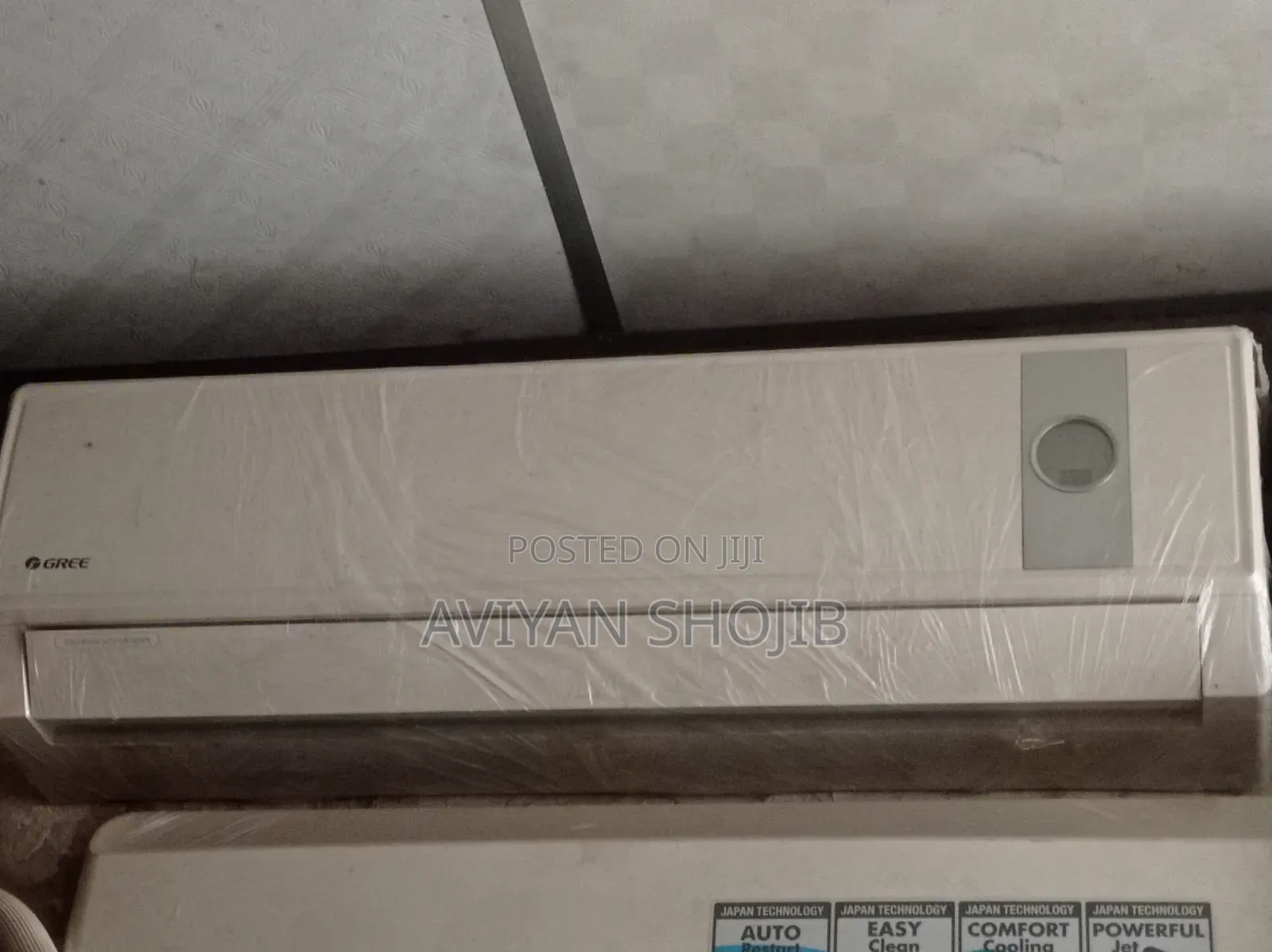 Gree 1.5 Ton Ac