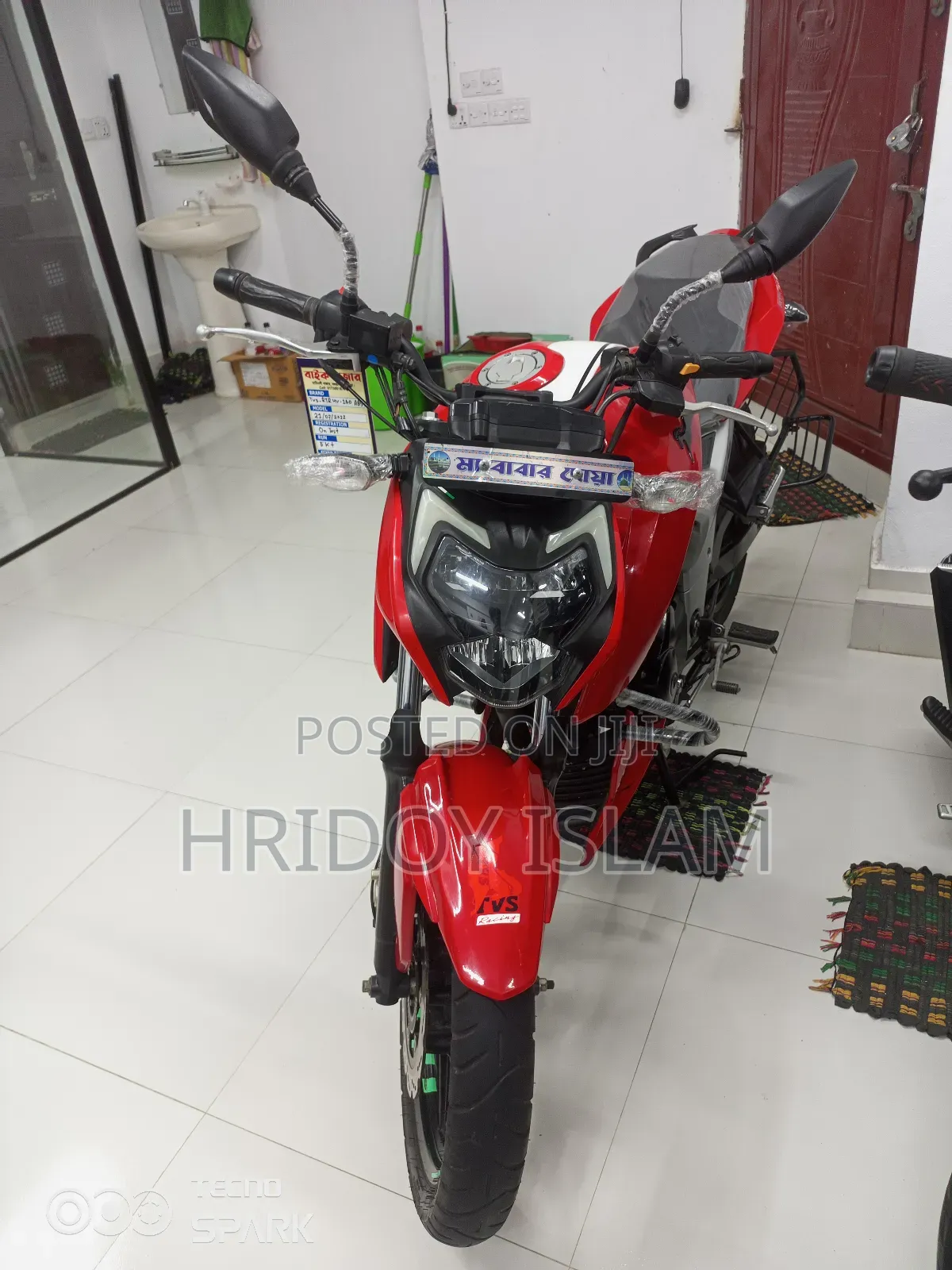 TVS Apache 160 4V 2022 Red