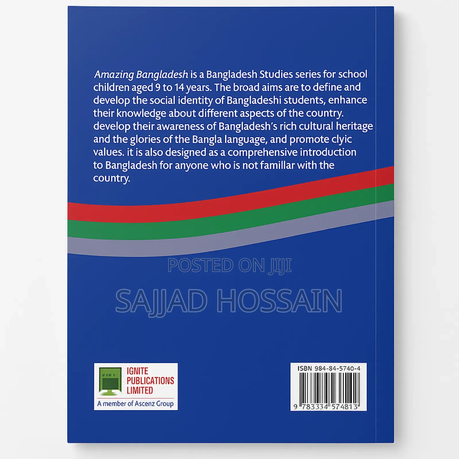 [Amazing Bangladesh (Book 3)] - Perfect for Students| Clean Copy