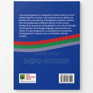[Amazing Bangladesh (Book 3)] - Perfect for Students| Clean Copy