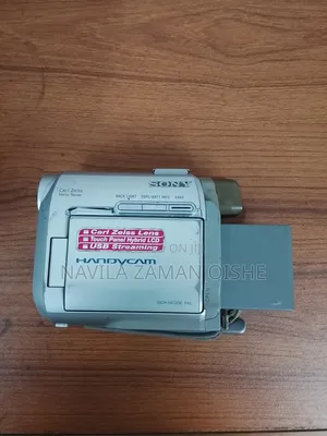 Photo - Camera Night Shoot