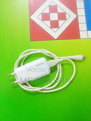 Photo - Energy Charger