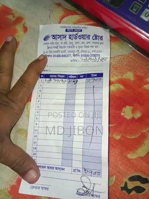 Lg Super Digital Scale