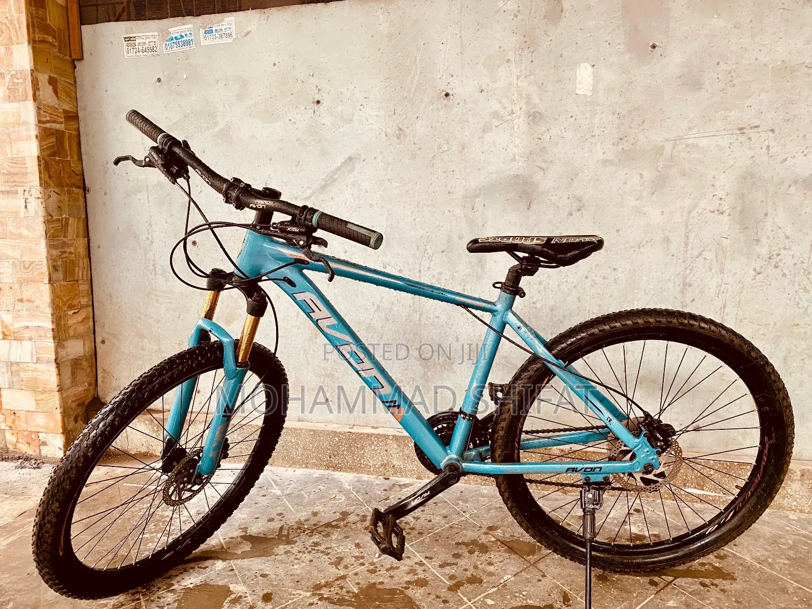 Bicycle/বাইসাইকেল