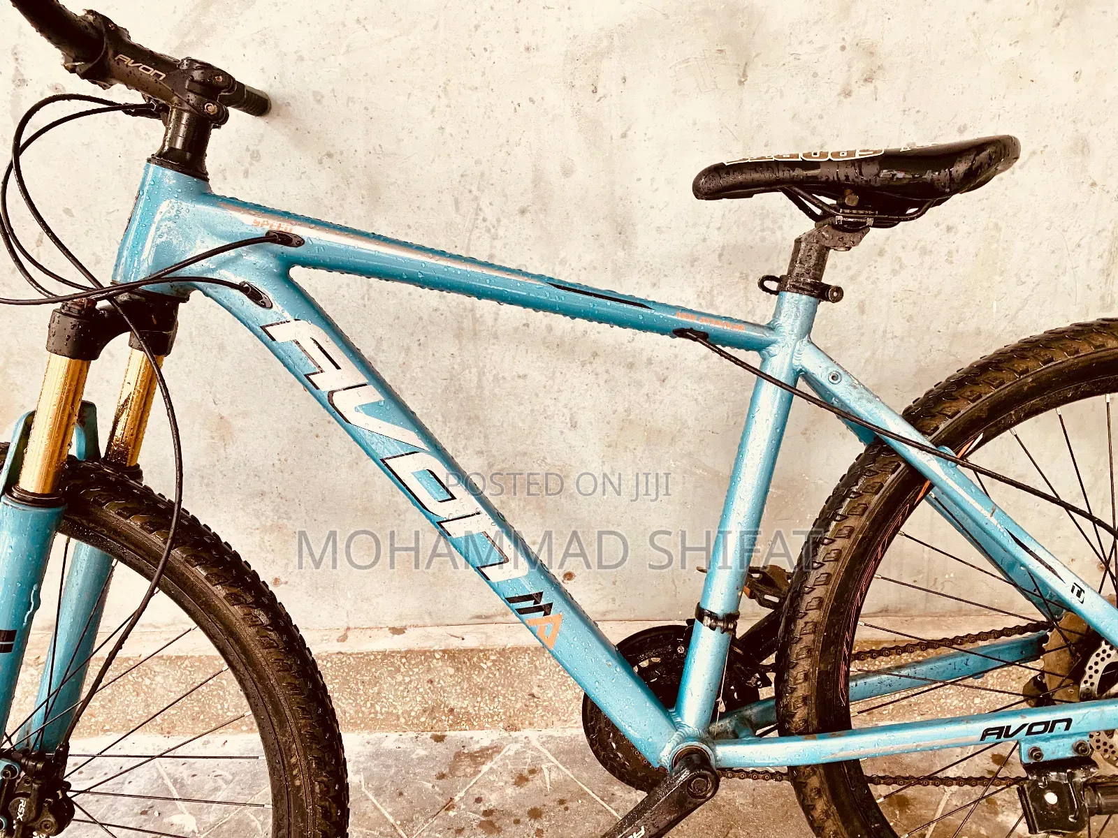 Bicycle/বাইসাইকেল