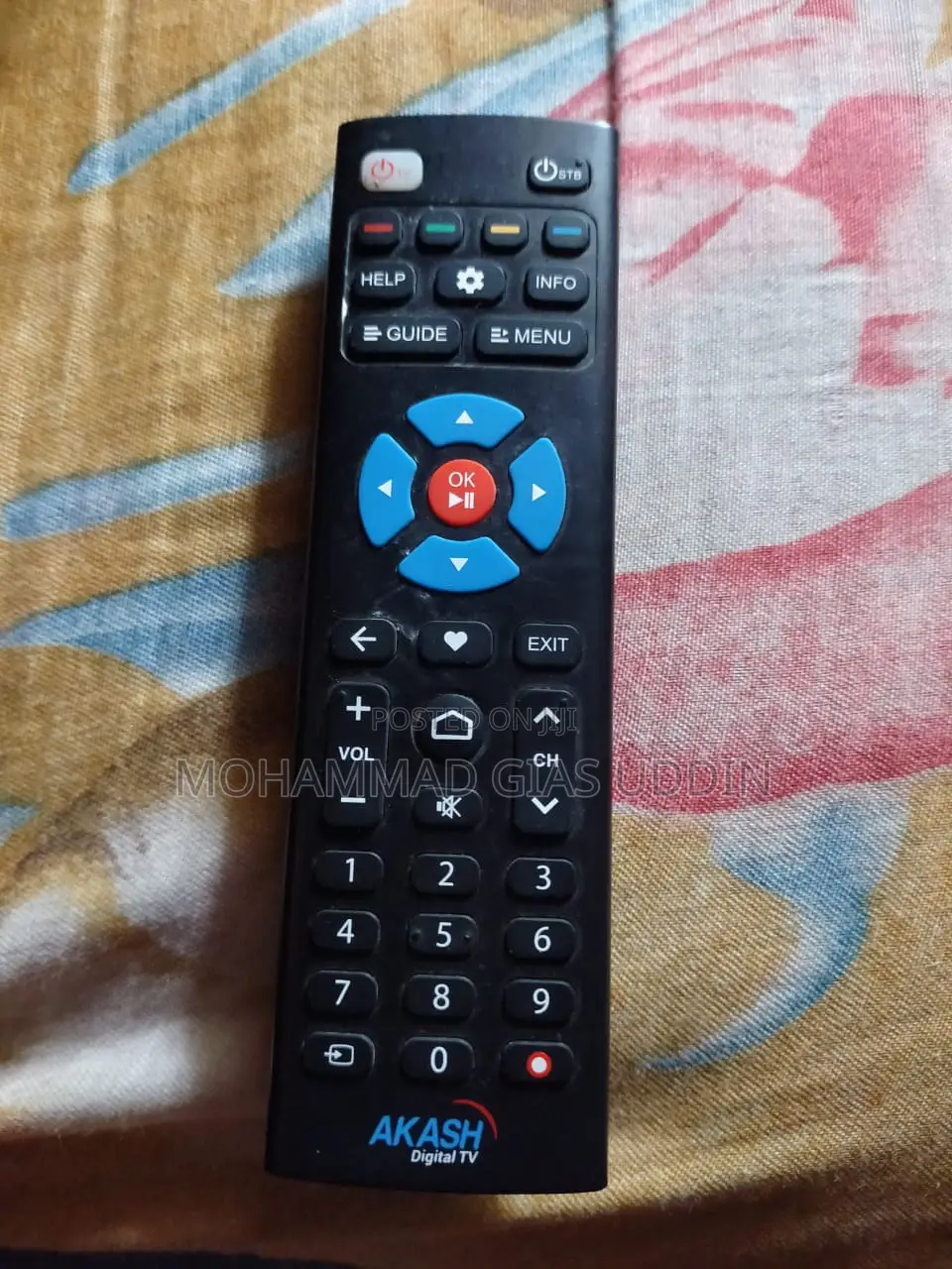 Akash Digital Hd Rcu