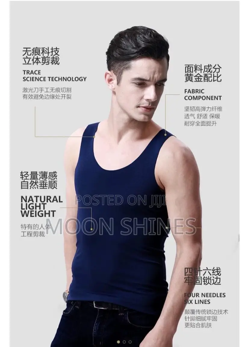 Men Ice Silk Vest