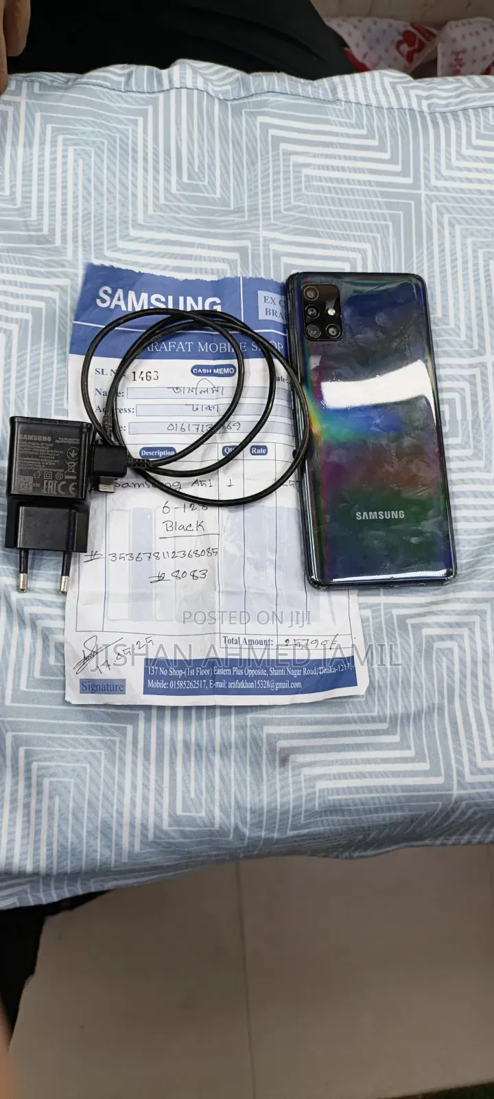 Samsung Galaxy A51 128 GB Blue