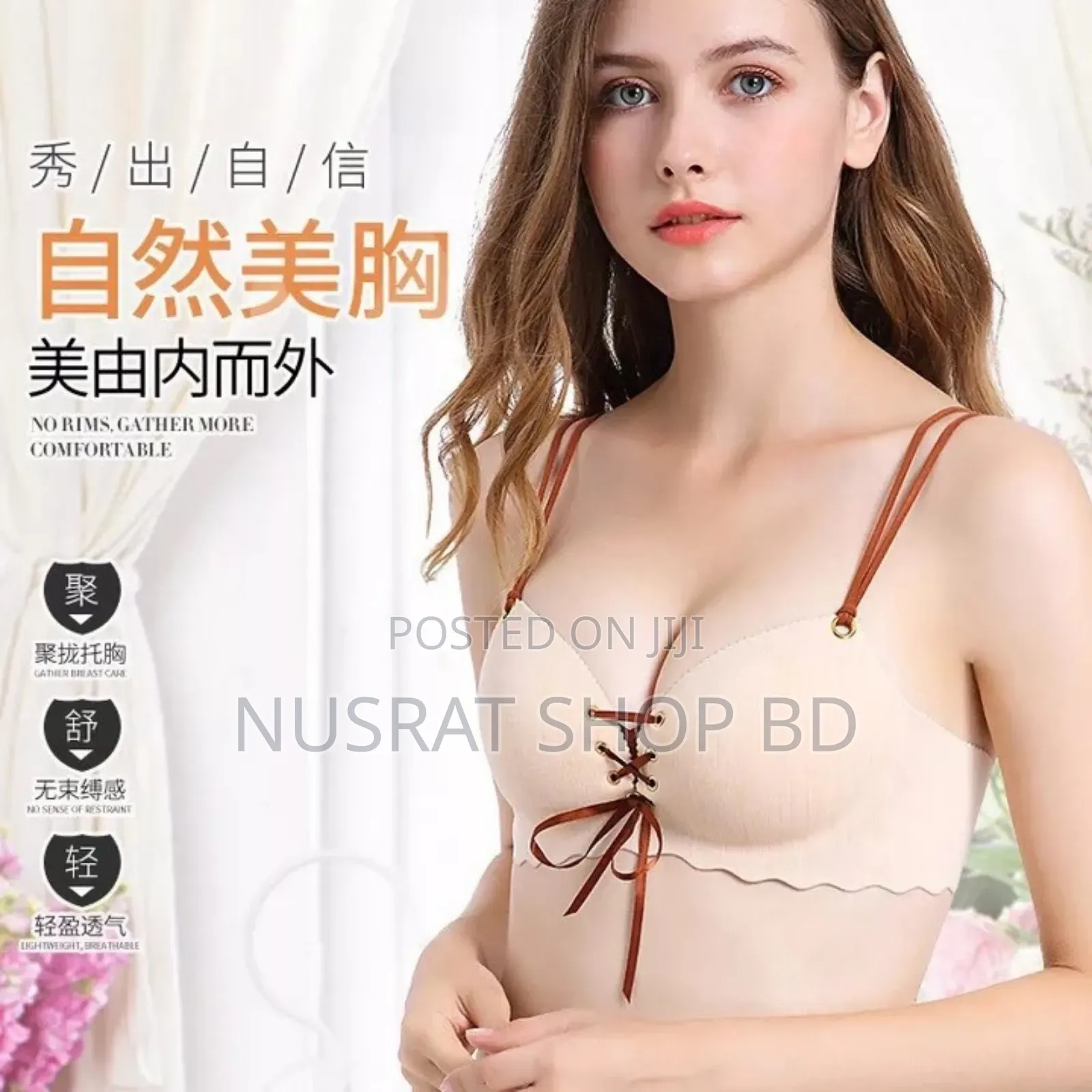 Easy Comfortable Hot and Sexy Bra and Bra Set