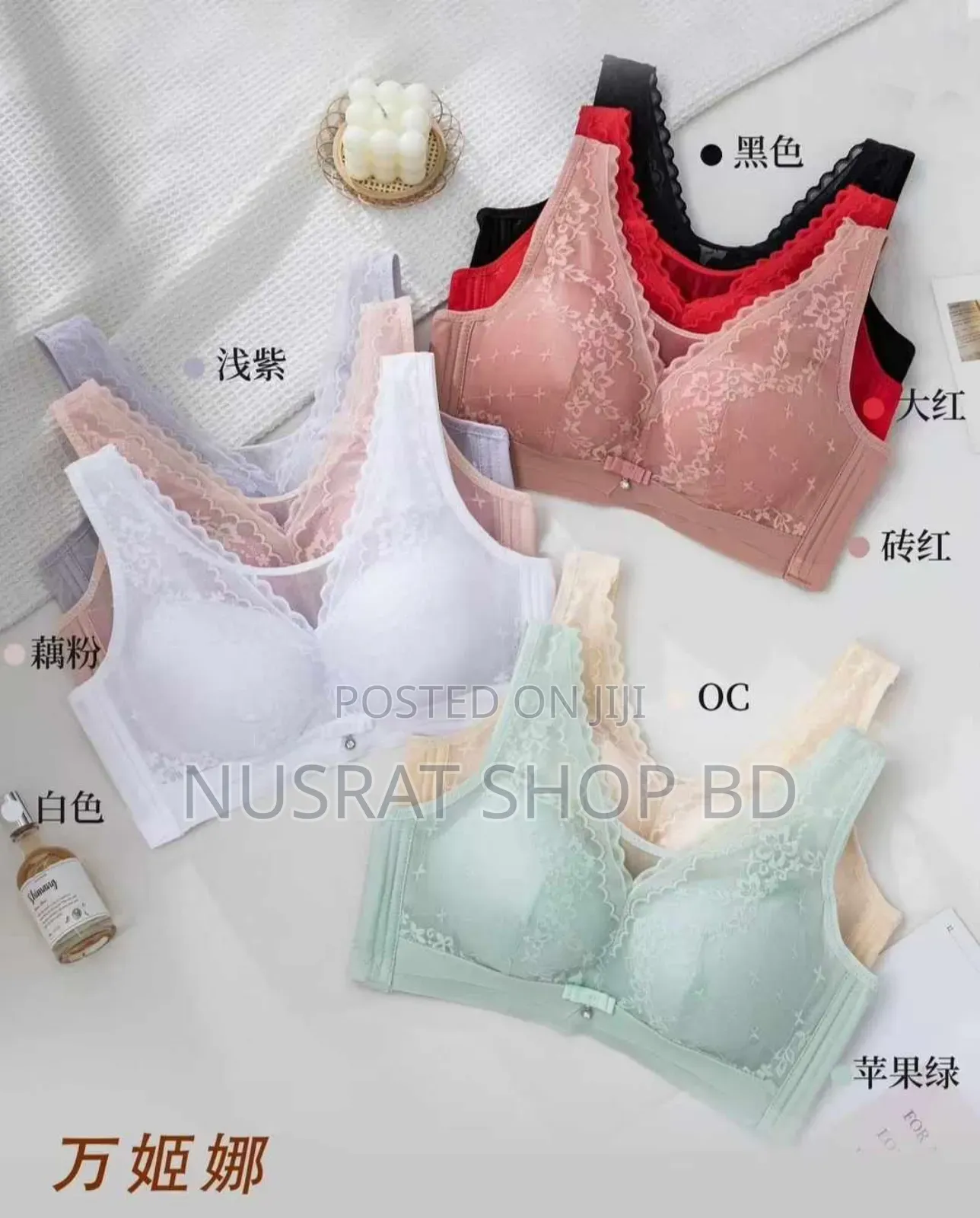 Easy Comfortable Hot and Sexy Bra and Bra Set