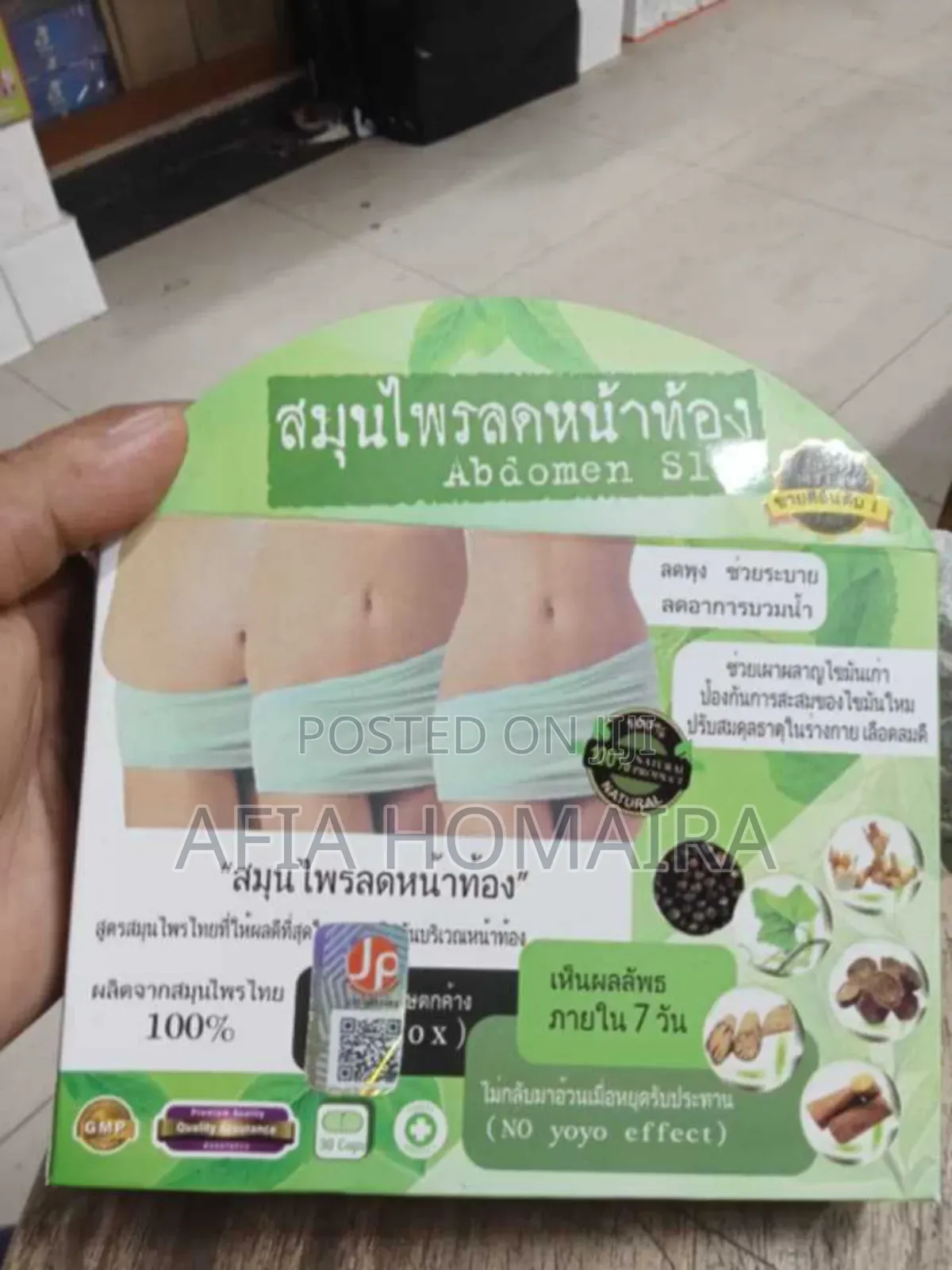 Natural Super Slimming Herbal Capsules