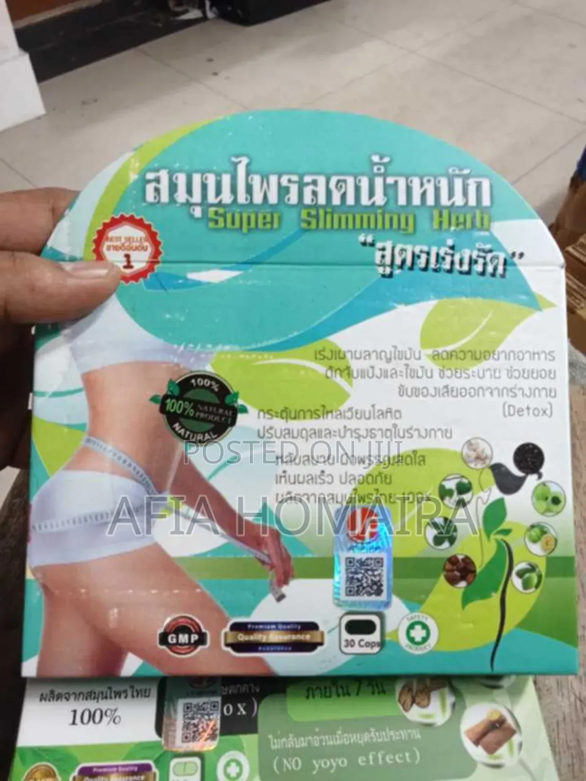 Natural Super Slimming Herbal Capsules