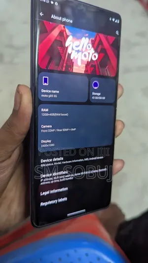 Photo - Motorola Moto G85 256 GB Blue