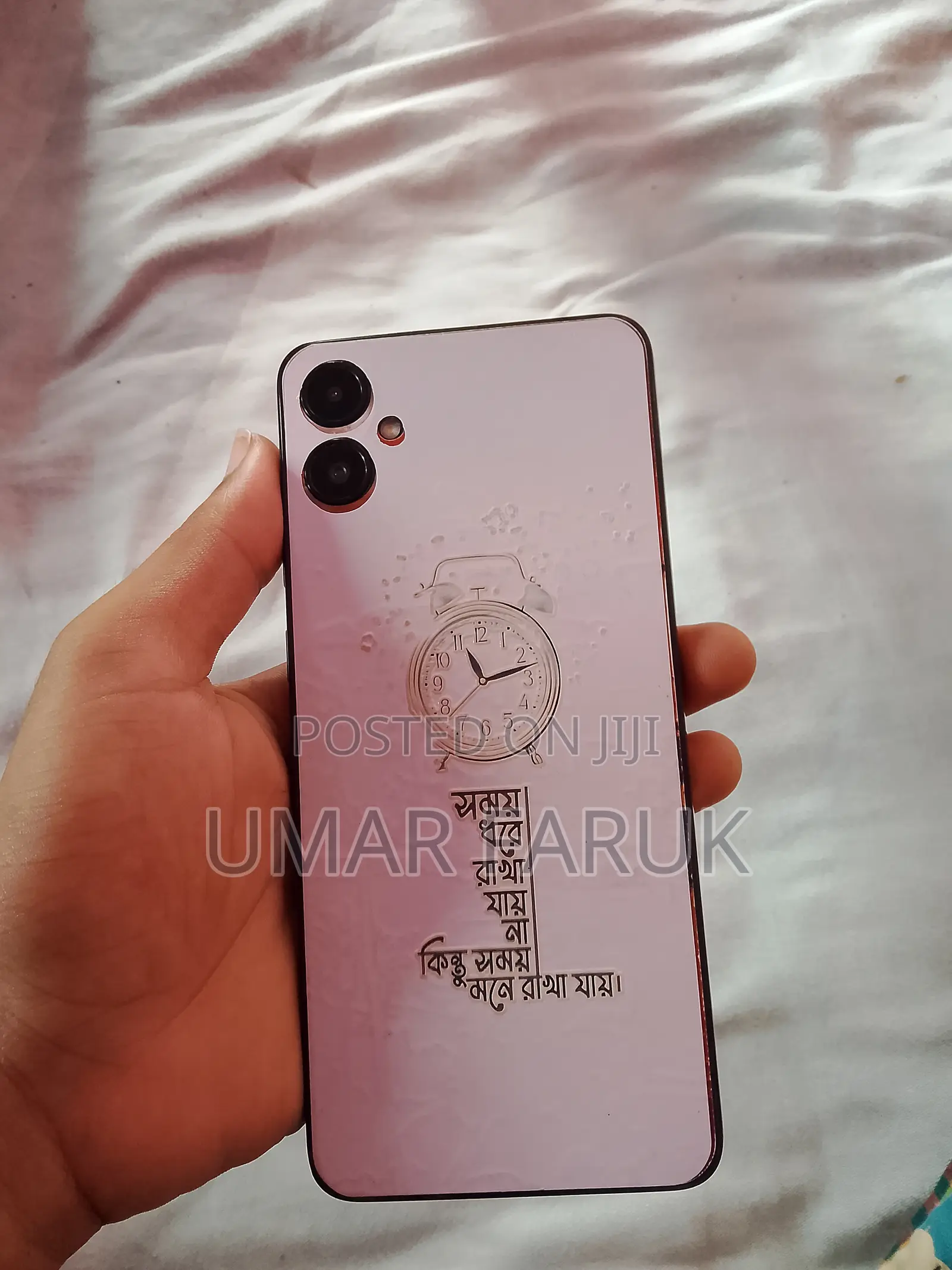 Samsung Galaxy A05 64 GB