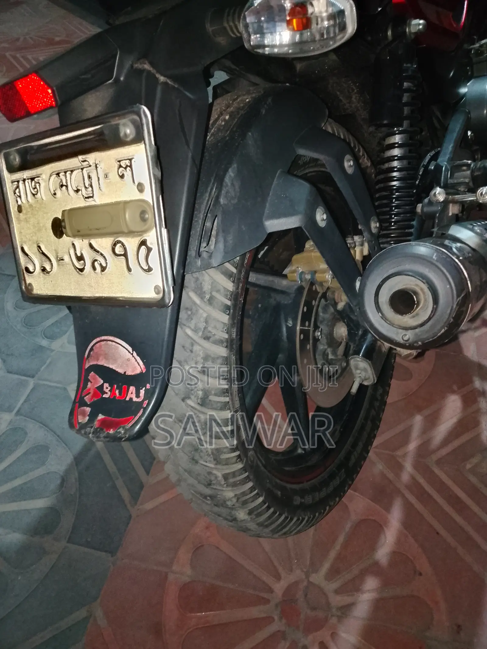 Bajaj Pulsar 150 2019 Black