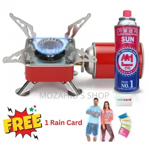 Photo - Kovar Portable Stove + Sun Butane Gas কিনলে পাচ্ছেন ফ্রি Rain Card!