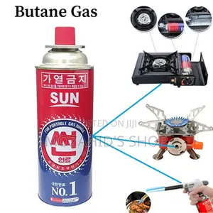 Kovar Portable Stove + Sun Butane Gas কিনলে পাচ্ছেন ফ্রি Rain Card!