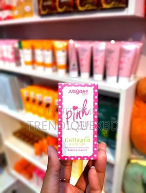 Photo - Nagano Brightening Jelly – Thailand Original