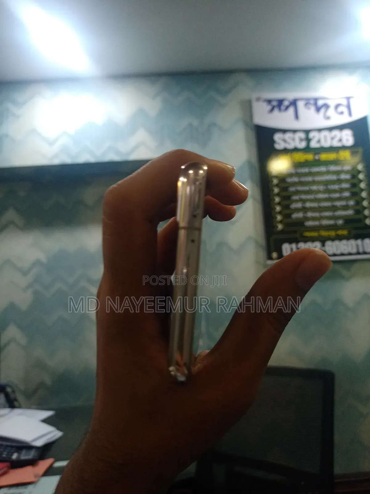 Samsung Galaxy S21+ 5G 128 GB Blue