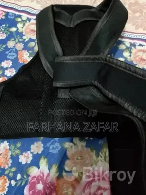 Photo - Back Bone Belt