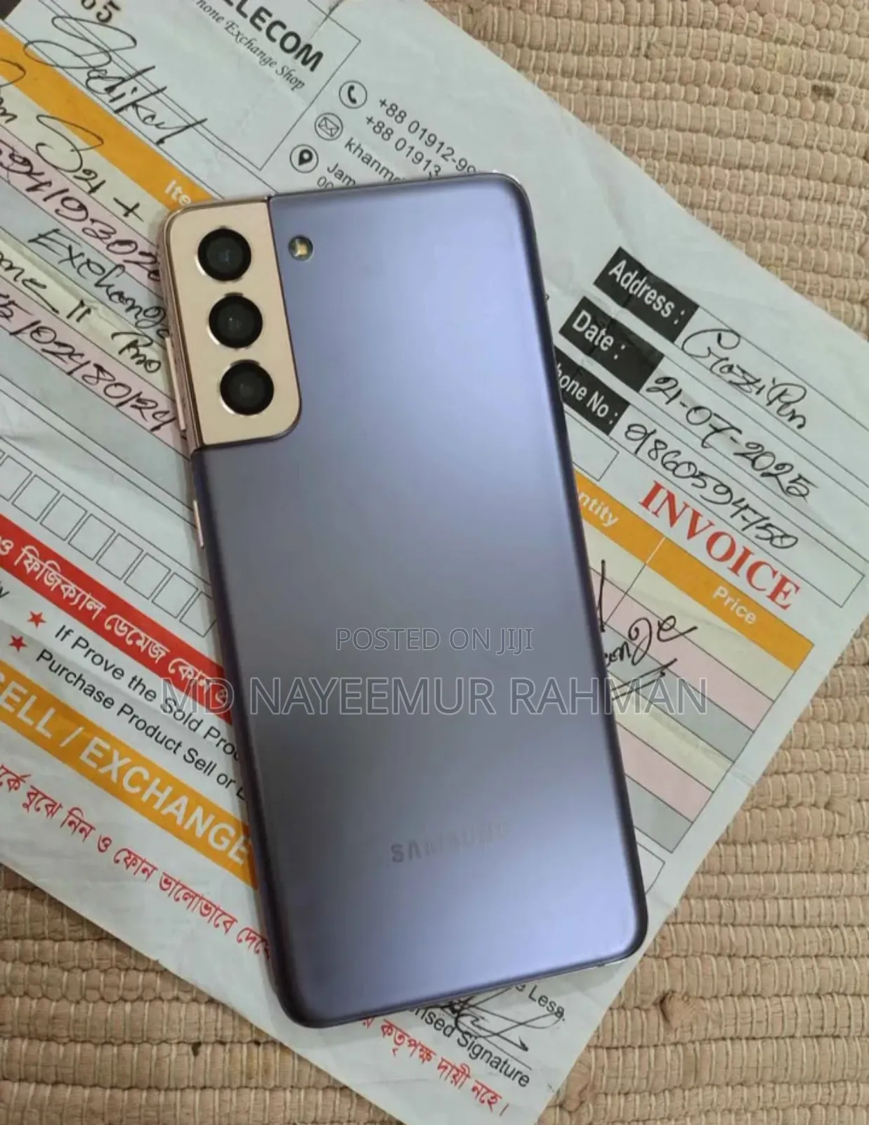 Samsung Galaxy S21+ 5G 128 GB Blue