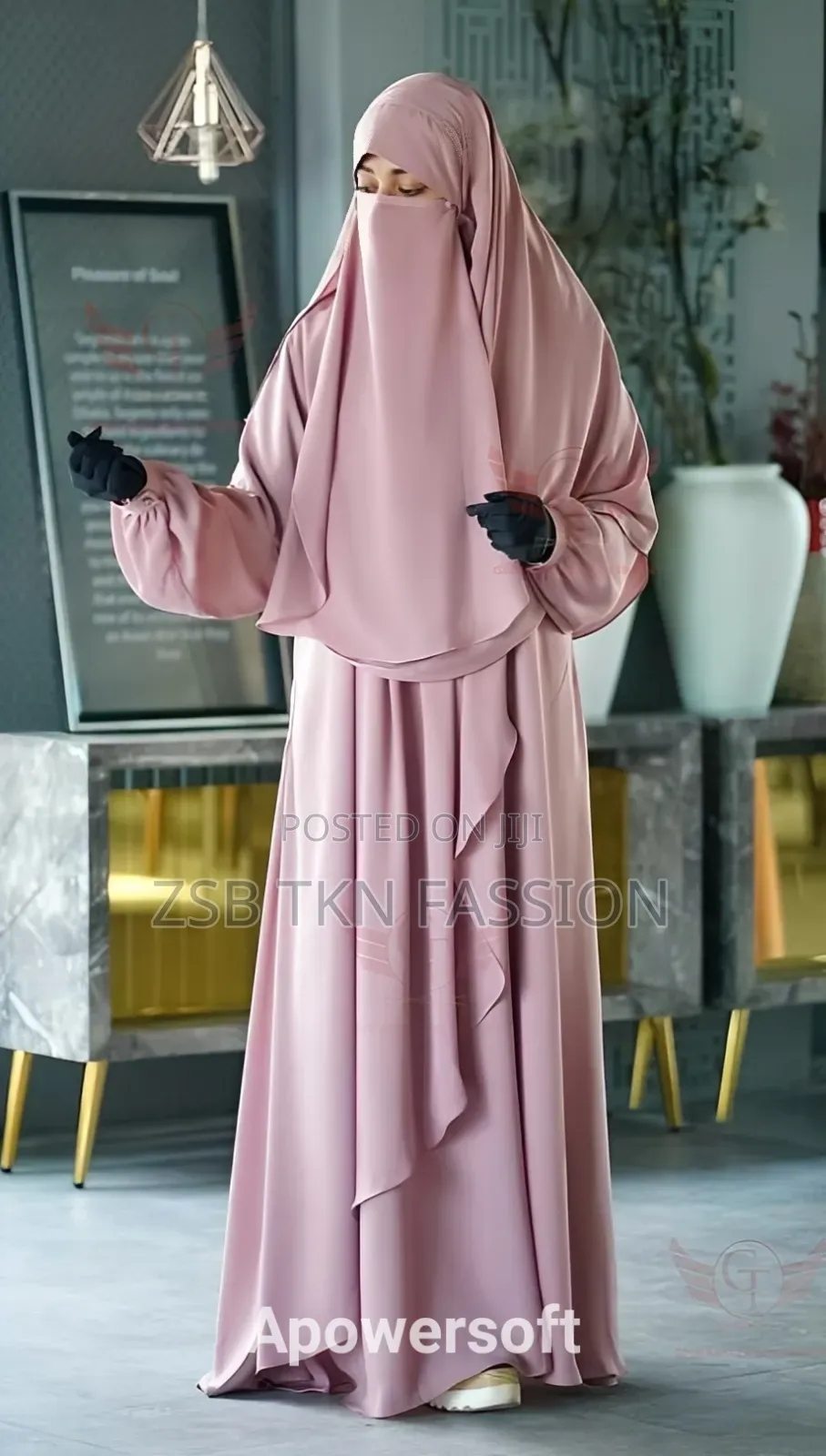 Romal Borkha Full Set নতুন আপডেট