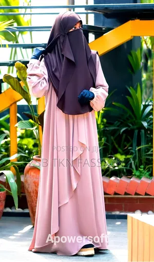 Romal Borkha Full Set নতুন আপডেট