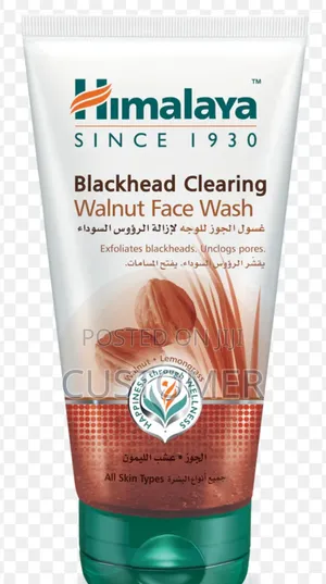 Photo - Himalaya Black Head Claring Walnut Face Wash