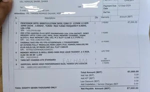 Desktop Computer 16GB Intel Core I7 SSD 1T