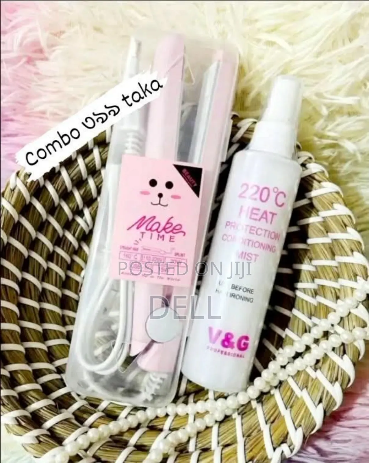 Mini Hair Straightener + Heat Protection Spray Combo