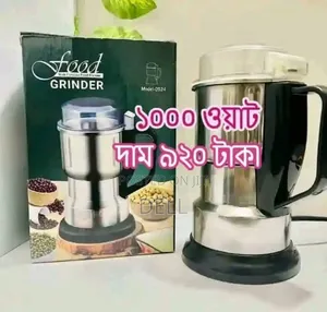 Photo - Food
Mate Function Food Blender
Grinder